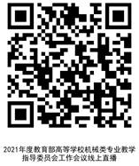 34__d370e4b61fdc360638e17a268b67d6a1_3c3cfb80f7f68fd8b6fdb6f019943345